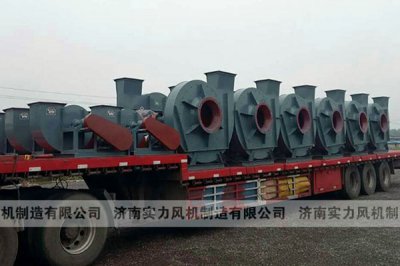 高压离心5G影院天天看天天爽