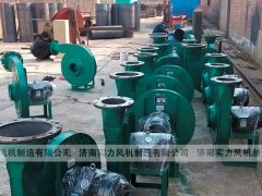 离心5G影院天天看天天爽