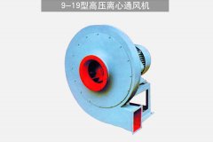 9-19型高压离心通5G影院天天看天天爽