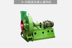 9-26型高压离心通5G影院天天看天天爽