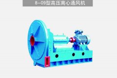 8-09型高压离心通5G影院天天看天天爽