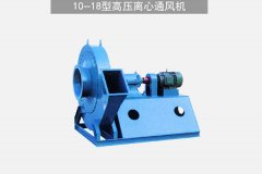 10-18型高压离心通5G影院天天看天天爽