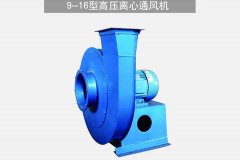 9-16型高压离心通5G影院天天看天天爽