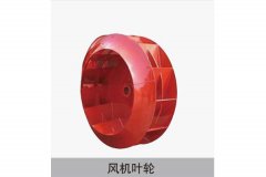 5G影院天天看天天爽叶轮