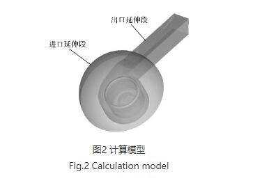高压离心5G影院天天看天天爽